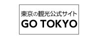 東京の観光公式サイト GO TOKYO