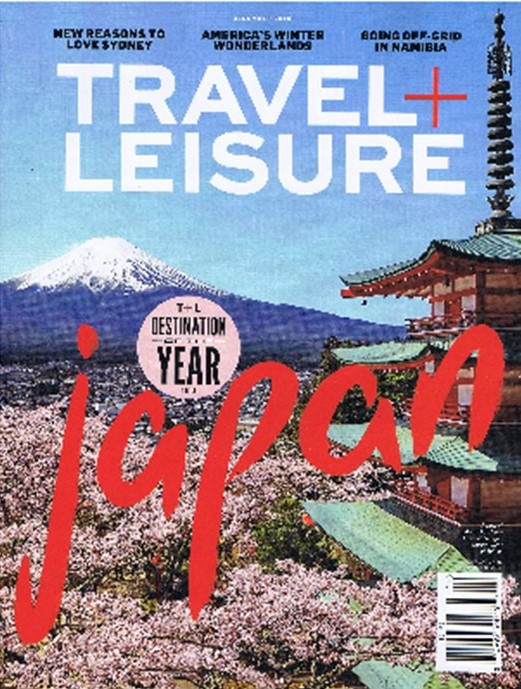 travel and leisure japan